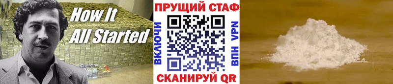 Меф Мариинский Посад