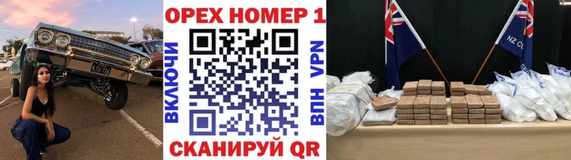 Кокаин Эквадор Мариинский Посад