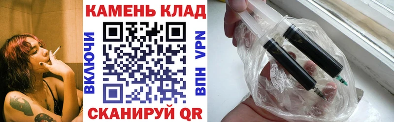 магазин продажи наркотиков hydra рабочий сайт ГАШ гашик Мариинский Посад