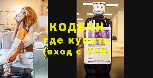 кокс Лихославль