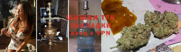 МДПВ Бронницы