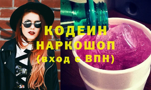 мдма Липки