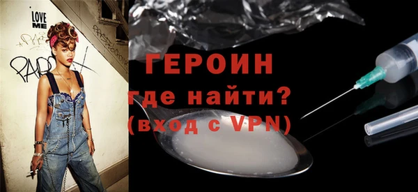 кокс Лихославль
