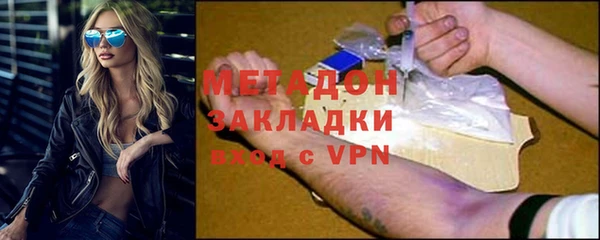 мефедрон мука Лиски