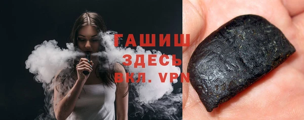 мдма Липки