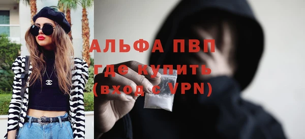 мдма Липки