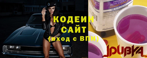 мефедрон мука Лиски