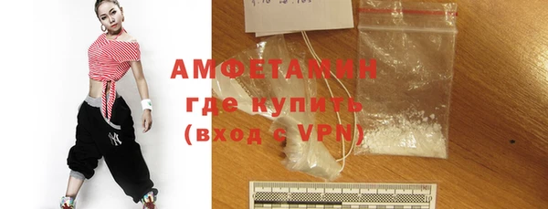 мдма Липки