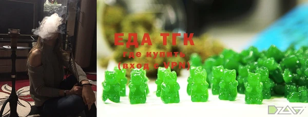 кокс Лихославль