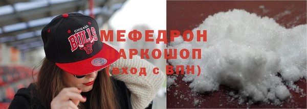 кокс Лихославль