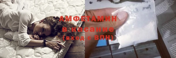 кокс Лихославль