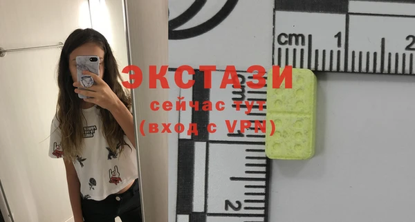 кокс Лихославль