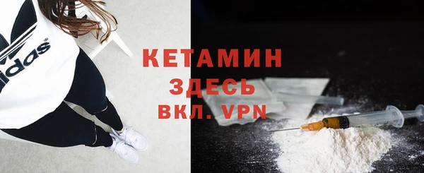 гидропоника Бугульма