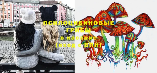 мдма Липки