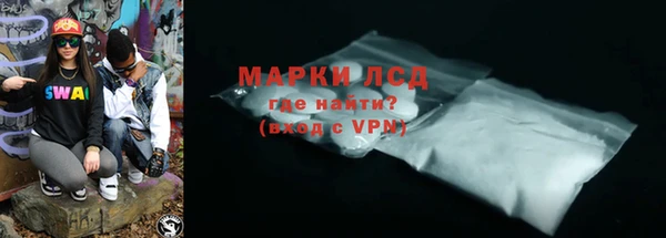 мдма Липки