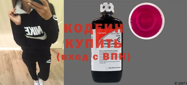 кокс Лихославль