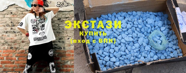 мефедрон мука Лиски