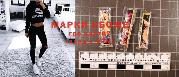 меф VHQ Лабытнанги