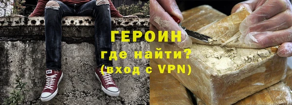 кокс Лихославль