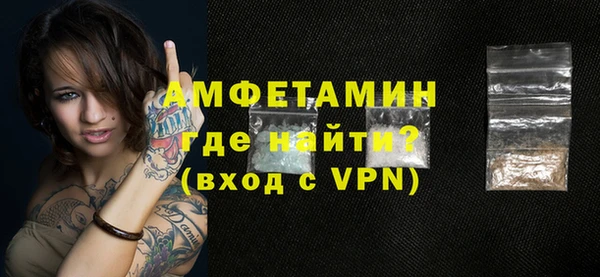 кокс Лихославль