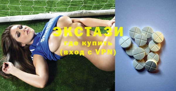 мдма Липки
