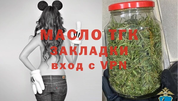 мдма Липки