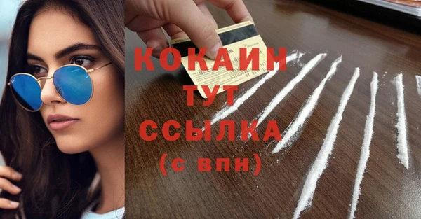 кокс Лихославль