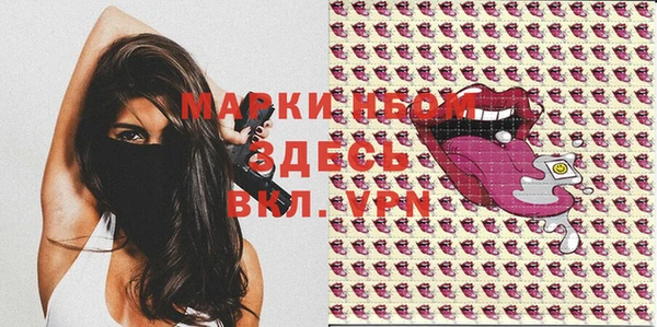 кокс Лихославль