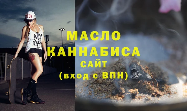 эйфоретик Ладушкин