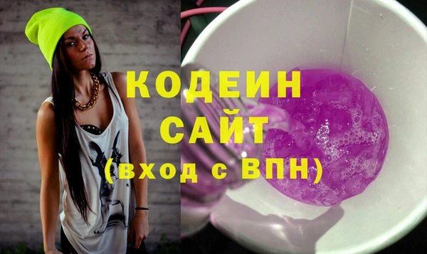 мдма Липки