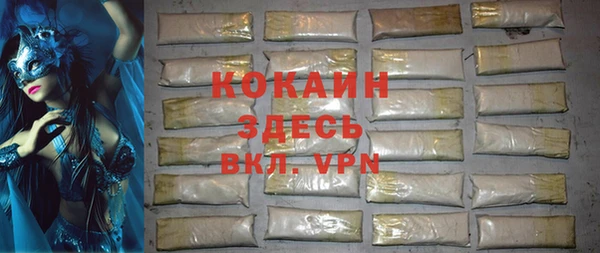 ешки Лагань