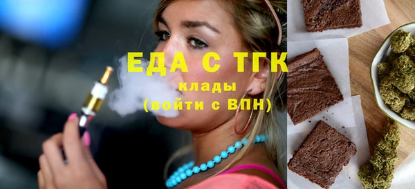 кокс Лихославль