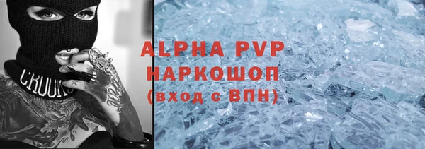 меф VHQ Лабытнанги