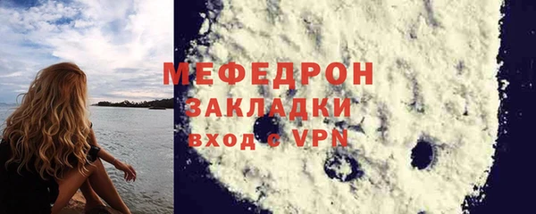 мдма Липки