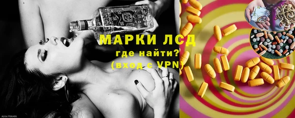 кокс Лихославль