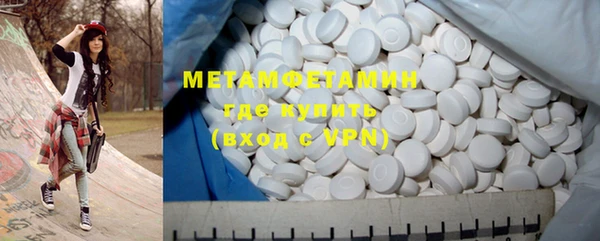 мдма Липки