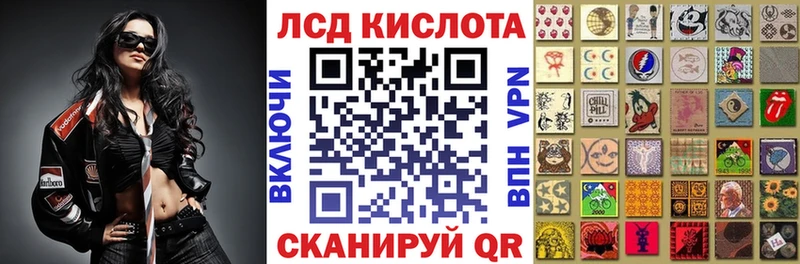 hydra сайт  Мариинский Посад  Марки N-bome 1500мкг 