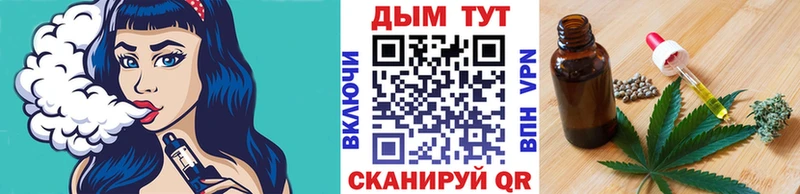 Конопля AK-47  где купить   Мариинский Посад 